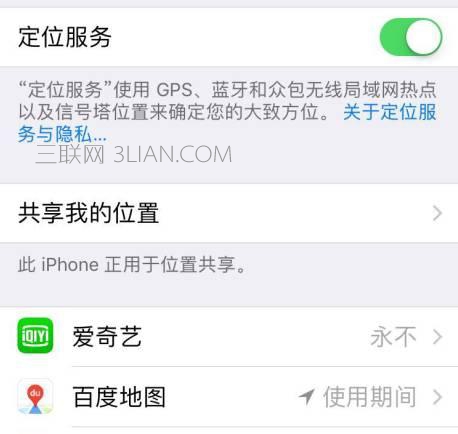 升级ios11后很卡怎么办？试试这些方法