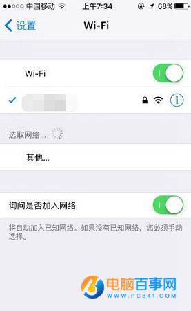 iPhone不越狱、不安装插件无广告看视频