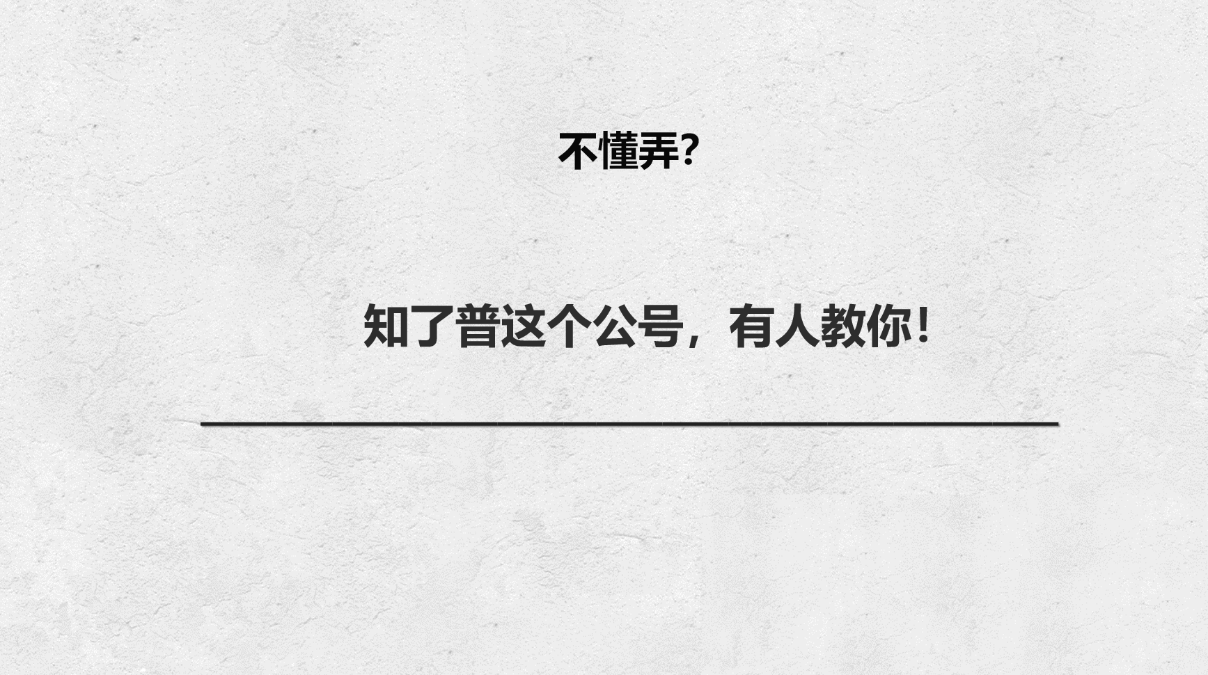 微信安全中心在哪里打开？微信解除新设备登录限制方法