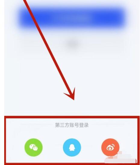 稿定设计里找到早安问候的简单步骤截图