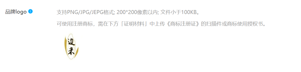 微信封面红包怎么发？红包封面设置流程及方式