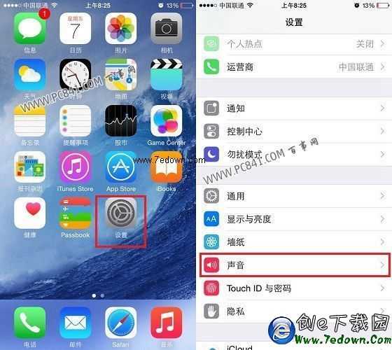 iPhone6自带铃声怎么设置（图）