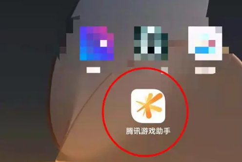 腾讯游戏助手怎么解除绑定 腾讯游戏助手解除绑定账号方法