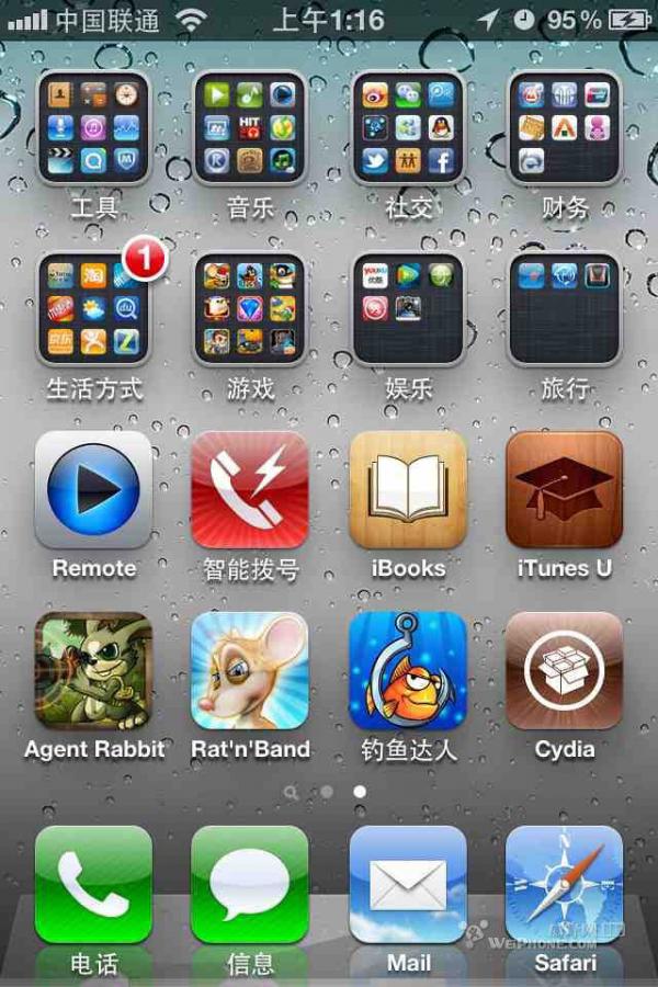 mac下iphone  4s图文越狱教程