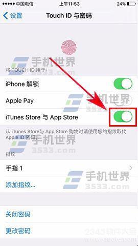 iPhone7怎么设置指纹验证App  Store？iphone设置指纹方法