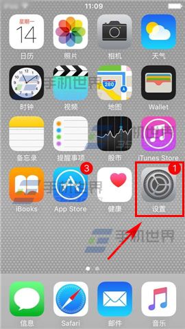 苹果iPhone6sPlus如何开启定位服务