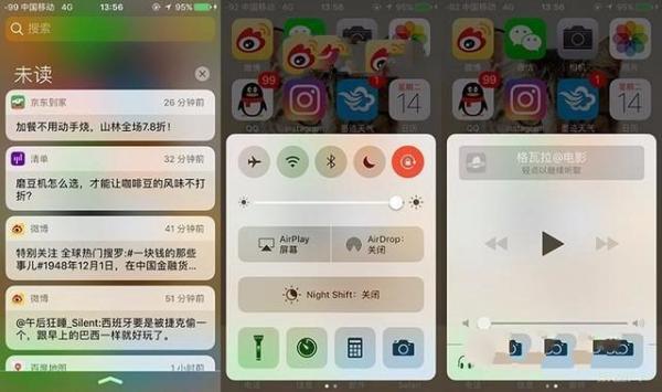 iPhone5/5s怎么升级iOS10 iPhone5s升级ios10会变砖吗