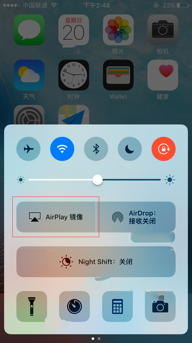 iOS10怎么镜像 iOS10怎么投影到电脑上？