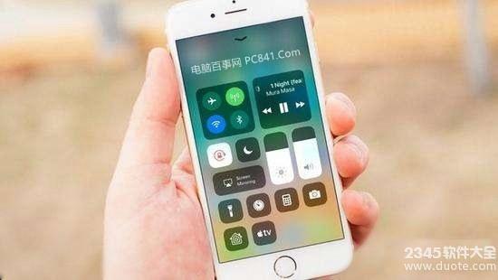 ios11怎么更新?iPhone5s/6s/7升级到ios11正式版的攻略教程