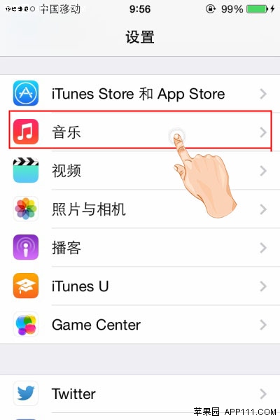 iOS7系统显示音乐歌词方法