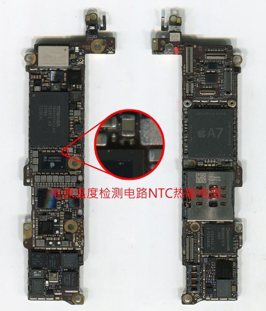 iPhone提示过热需冷却如何解决