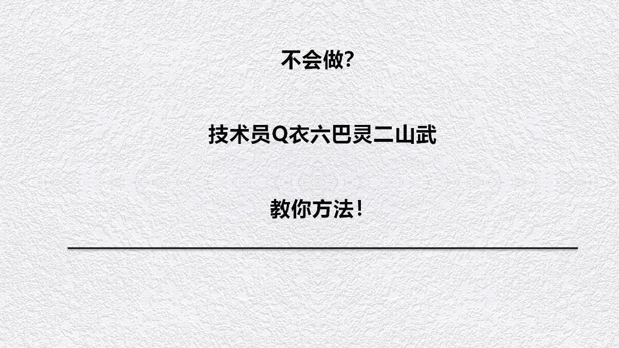 微信永久封号怎么解除限制（分享微信解除限制的三种方法）