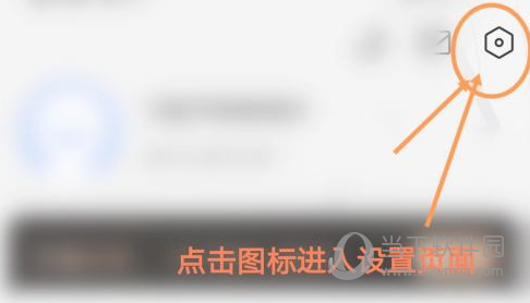 咪咕阅读怎么开启青少年模式 一起呵护少年人成长