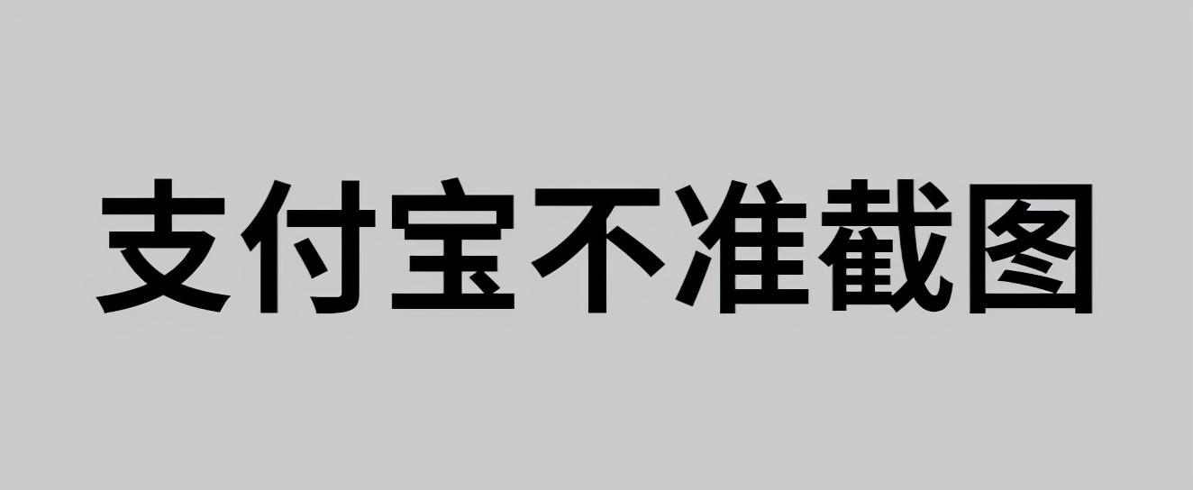 微信免费申请商家收款码（解析个人收款码怎么升级商家收款码）