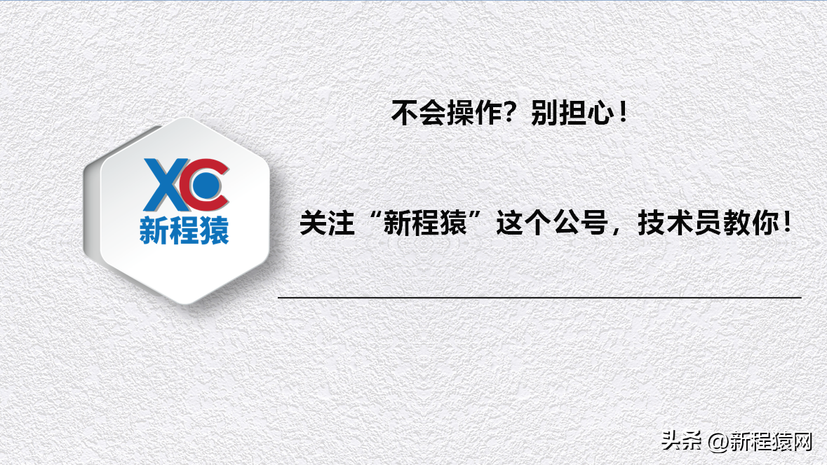 辅助好友申诉收不到信息怎么办？解析微信好友申诉验证失败原因