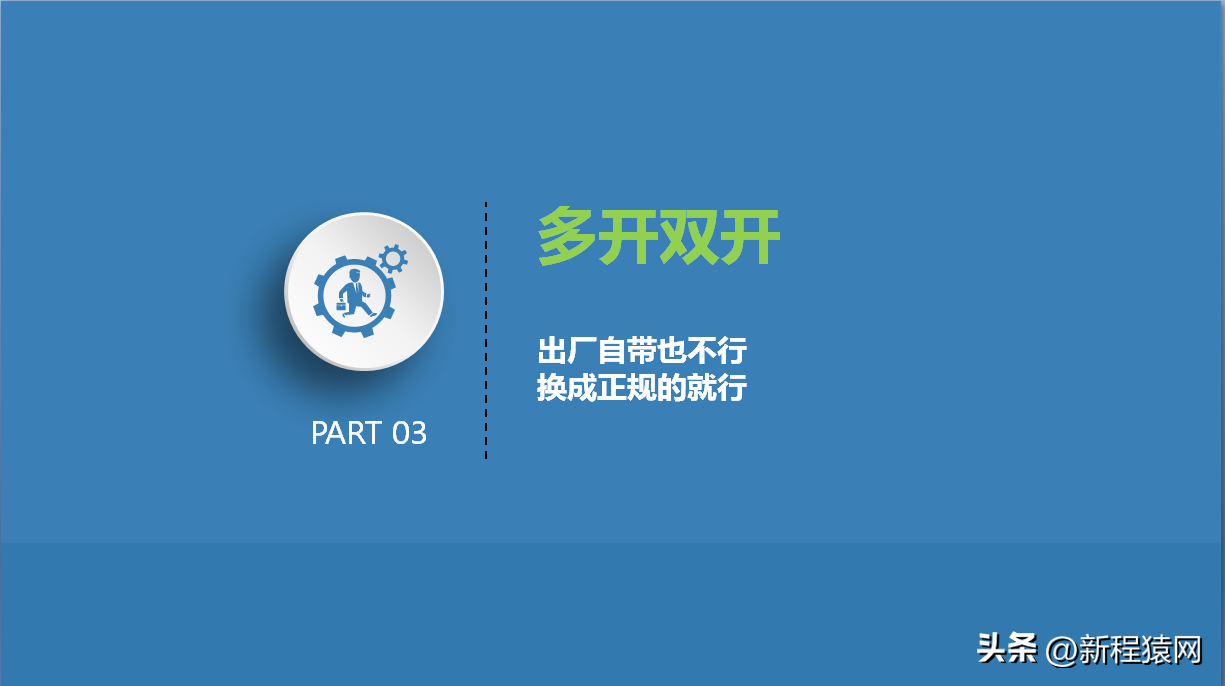 辅助好友申诉收不到信息怎么办？解析微信好友申诉验证失败原因