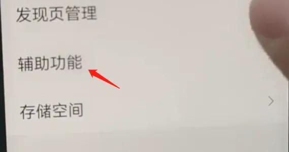 微信提现手续费怎么算？微信提现手续费收取标准表一览