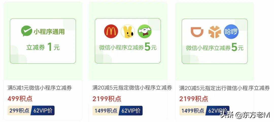 云闪付怎么用微信支付？分享微信绑定云闪付付款的教程