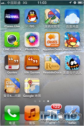 iOS6主屏幕找回添加谷歌地图服务