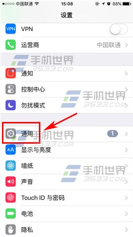 苹果iPhone7小白点怎么开启