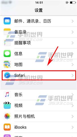 iPhone6S如何关闭浏览器网站追踪