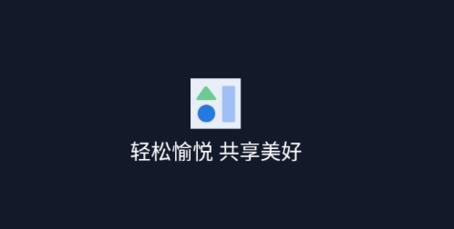 调试助手最新电视接口是什么