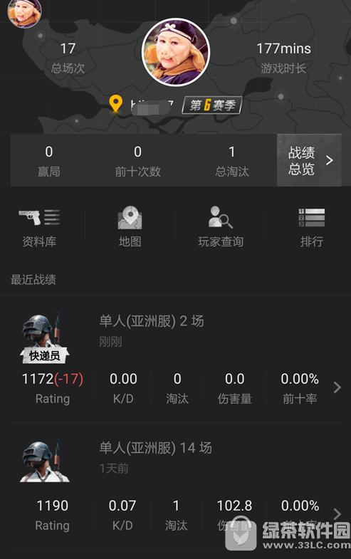 绝地求生社区怎样看战绩 绝地求生社区查看战绩图文教程