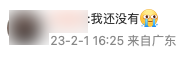 没有手机号可以注册微信吗？微信申请小号的方法流程