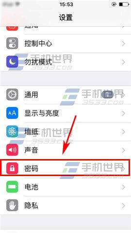 苹果iPhone6S怎么设置多位数字密码