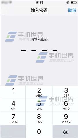 苹果iPhone6S怎么设置多位数字密码