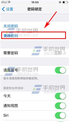 苹果iPhone6S怎么设置多位数字密码