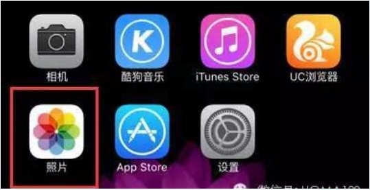 iOS9.2照片如何直接分享到微信朋友圈