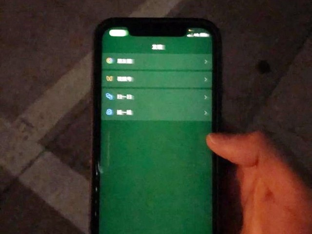 苹果iPhone12绿屏怎么办?iPhone12绿屏解决办法分享