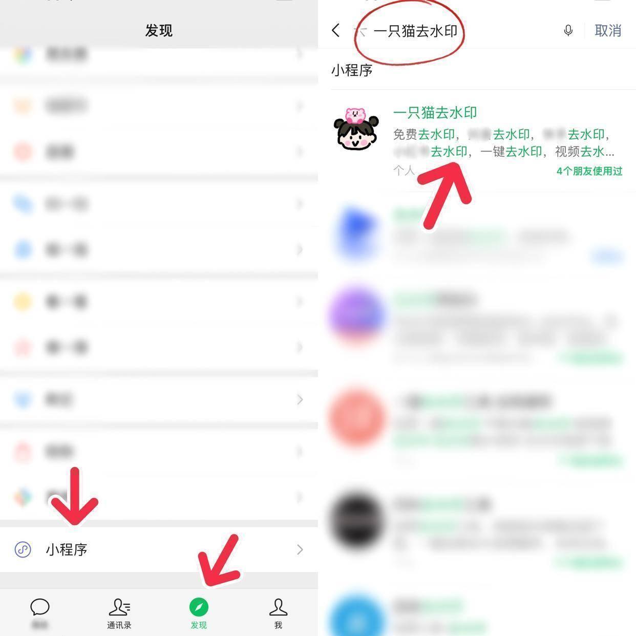 淘宝怎么发链接给微信好友？淘宝链接里的视频怎么下载？