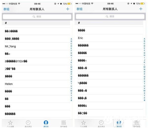 iOS9.3通讯录变乱码如何解决