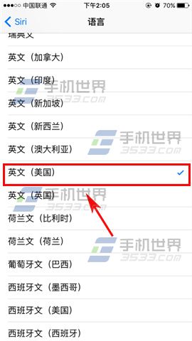 苹果iPhone6s怎么更改Siri语言