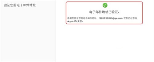 iPhone  6S行货怎么购买 iPhone  6S/6S  Plus国行官网购买教程