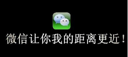 微信大号转发怎么弄？图解微信转发朋友圈链接的方法介绍