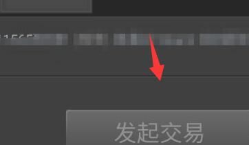 《steam》如何向他人发送交易报价