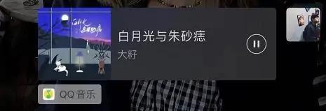 取消微信下拉小程序功能怎么设置？分享微信关闭下拉小程序功能的详细教程