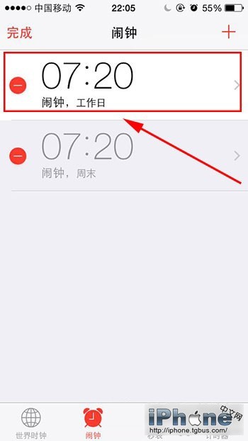 iPhone6闹钟设置技巧与方法介绍