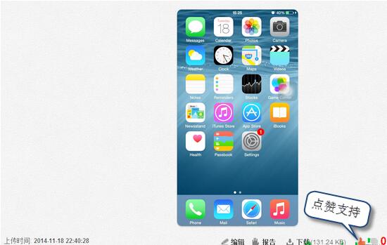 iPhone  6 Plus及iPhone  6怎么截屏？