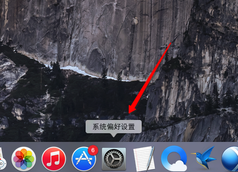 苹果Mac DNS怎么设置?