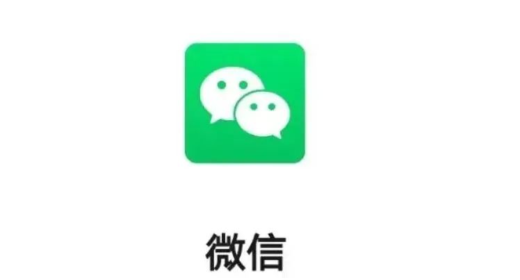 微信群直播怎么弄? 分享微信群直播回放设置方法介绍