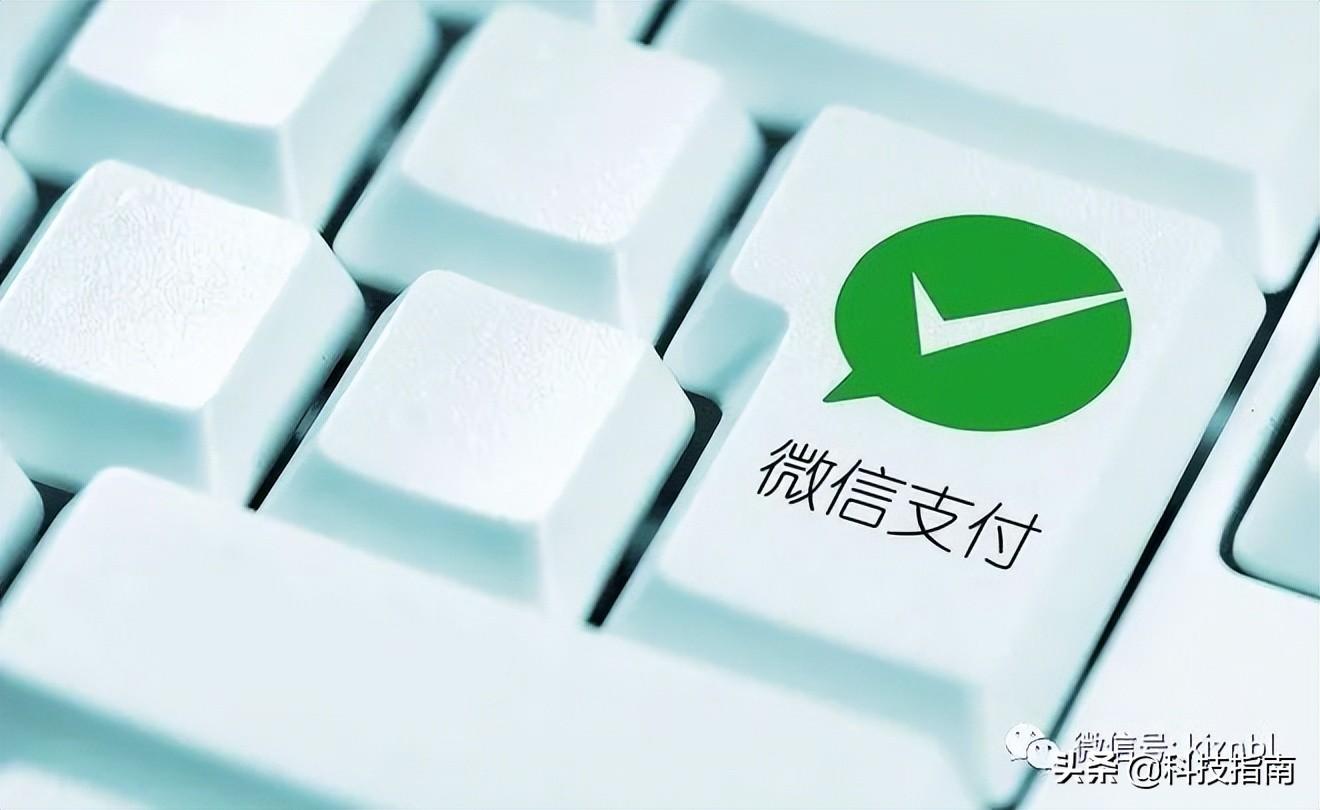 微信会员自动续费怎么关闭扣费？连续包月微信怎么取消自动续费？