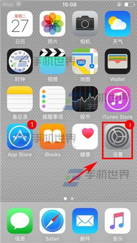 苹果iPhone6sPlus怎么限制广告跟踪