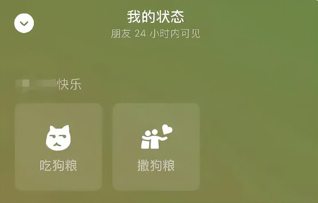 七夕微信红包可以发多少？七夕情人节发红包数字含义介绍