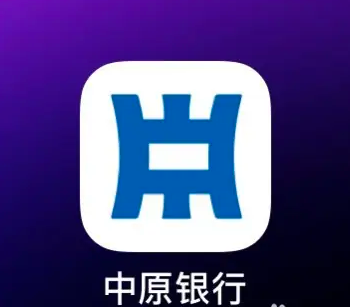 中原银行app怎么退出乡村版 中原银行查看版本切换教程