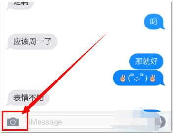 iPhone如何发送iMessage视频