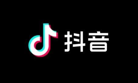 抖音找回以前账号的操作方法